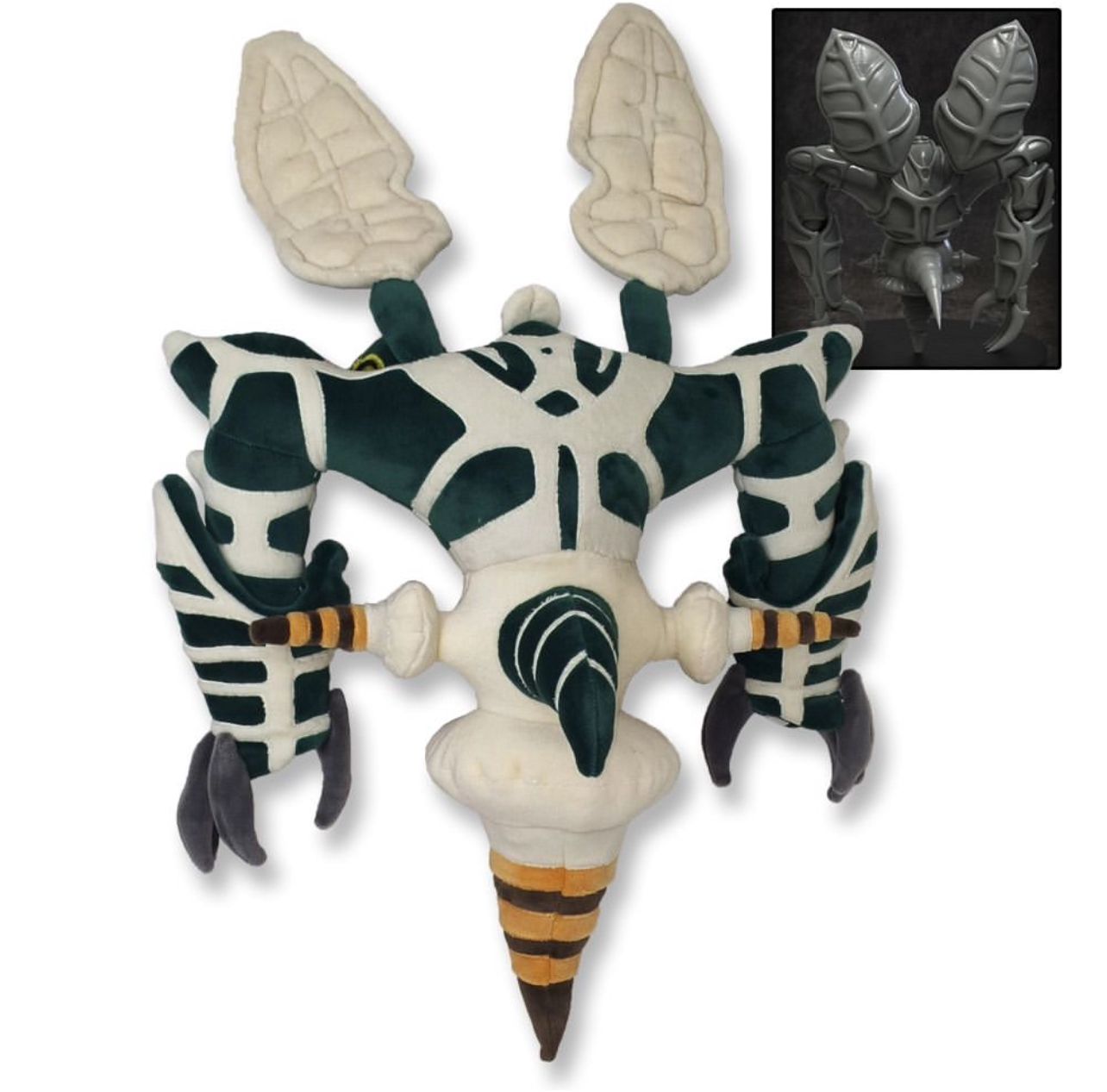 Plush Commision